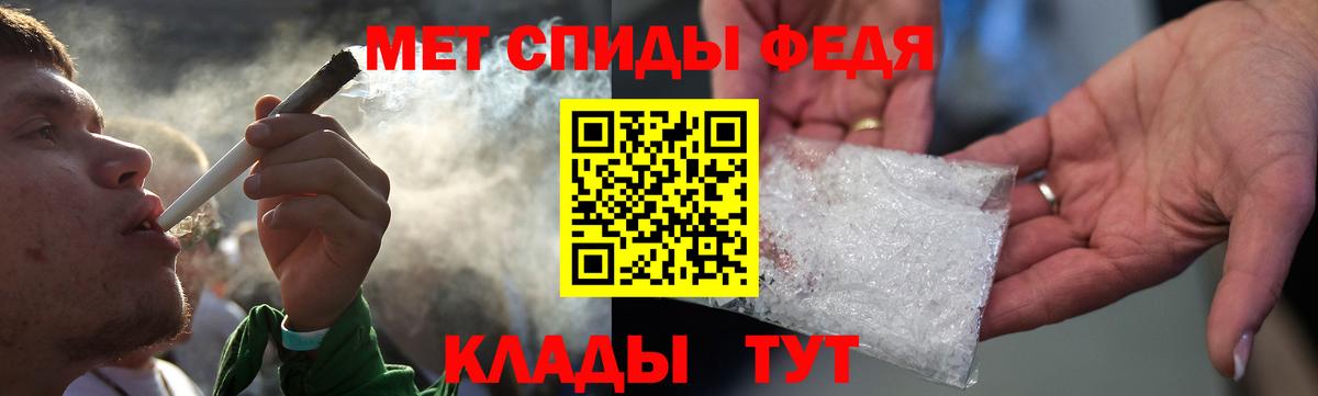 Кирово-Чепецк  kraken как войти  Вход с VPN  АМФ 97% 