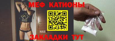 MDMA Premium VHQ Конаково