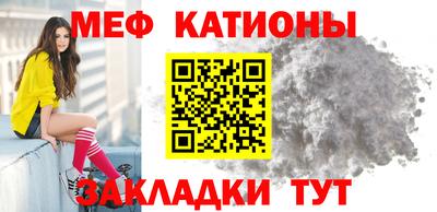 героин Коммунар