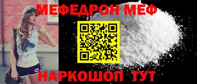 героин Коммунар
