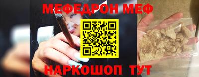 MDMA Premium VHQ Конаково