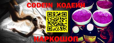 MDMA Premium VHQ Конаково