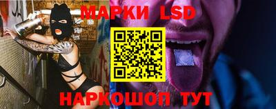 MDMA Premium VHQ Конаково