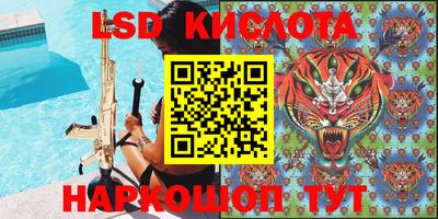 MDMA Premium VHQ Конаково