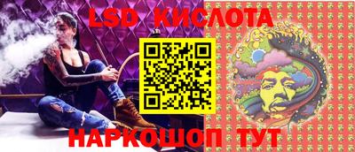 MDMA Premium VHQ Конаково