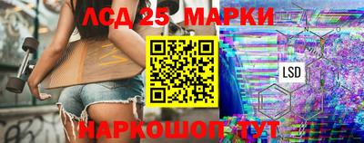 MDMA Premium VHQ Конаково