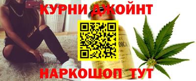 героин Коммунар