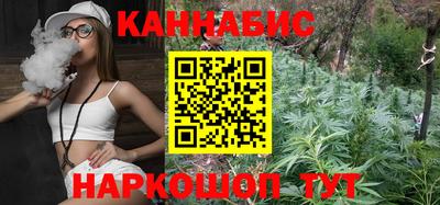 героин Коммунар