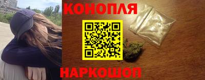 героин Коммунар