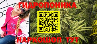 герыч Комсомольск-на-Амуре
