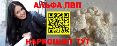 MDMA Premium VHQ Конаково