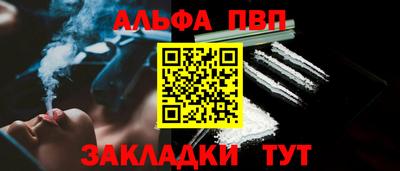 MDMA Premium VHQ Конаково