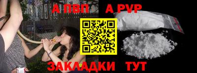 MDMA Premium VHQ Конаково