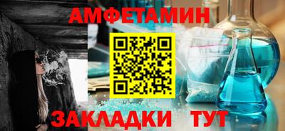 героин Коммунар