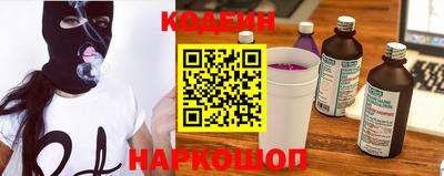герыч Комсомольск-на-Амуре