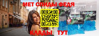 героин Коммунар