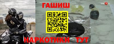 MDMA Premium VHQ Конаково