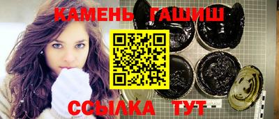 героин Коммунар