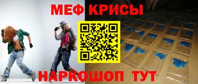 MDMA Premium VHQ Конаково
