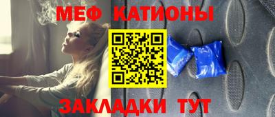 героин Коммунар