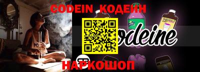 MDMA Premium VHQ Конаково