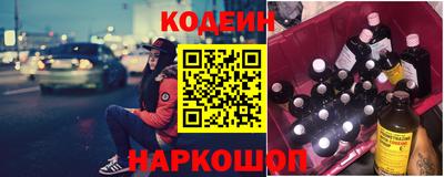 MDMA Premium VHQ Конаково
